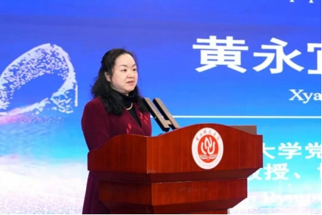 yl23455永利