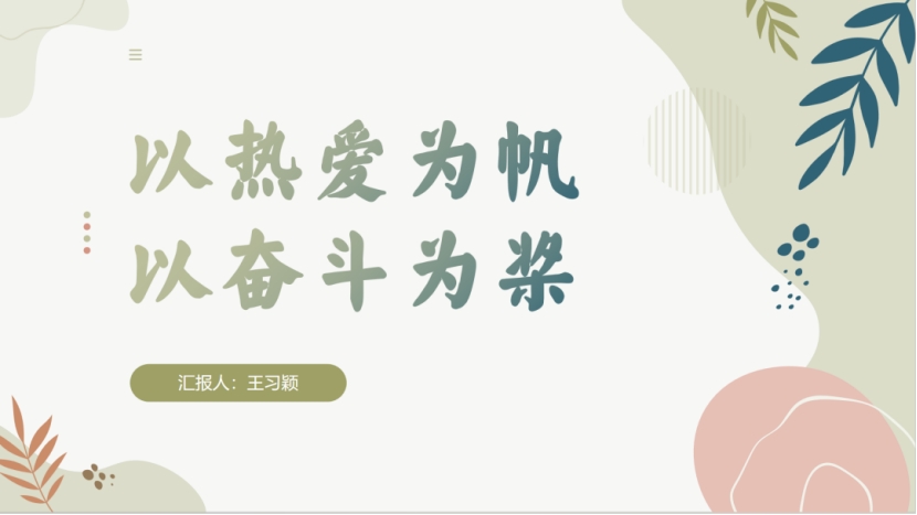 yl23455永利