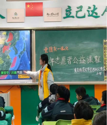 yl23455永利